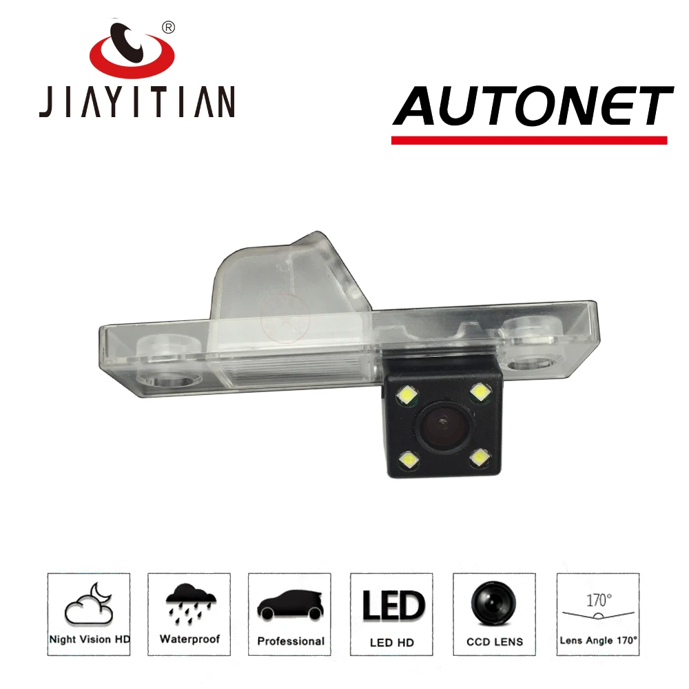 Камера заднего вида JIAYITIAN для Chevrolet Captiva Holden 2006 2018 CCD камера ночного видения/камера