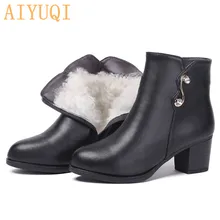 AIYUQI; женские ботильоны; Новинка года; зимние женские ботинки из натуральной кожи; стразы; обувь на высоком каблуке; большие размеры; женские ботинки