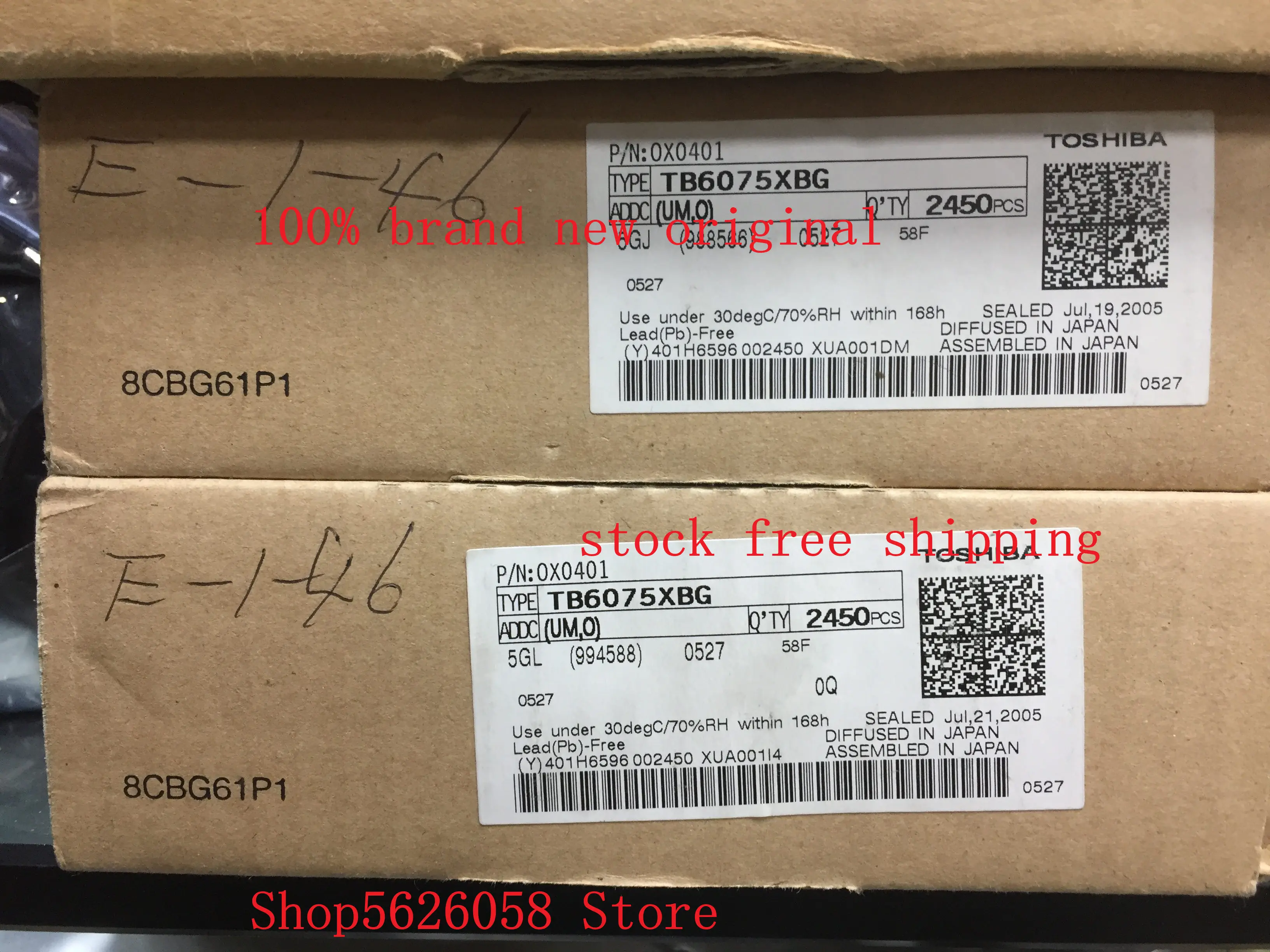 

TB6075XBG BGA 100% Новый оригинальный 2 шт./лот