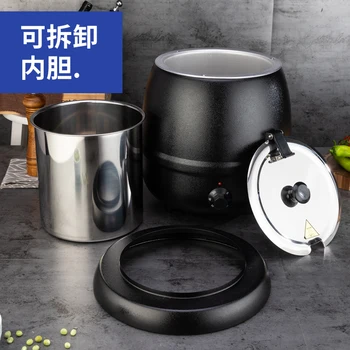 

Electronic Warm Soup Pot Buffet Pearl Insulation Pot Hotel Insulation Stove Constant Temperature Electric Heating Insulation Buc