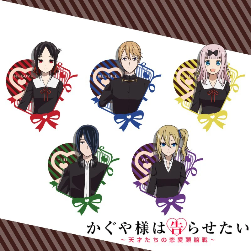 Japan anime Miss Kaguya wants me to confess my confession tinplate