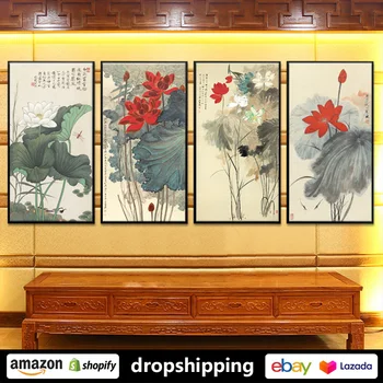 

Chinese Classical Plant Flower posters prints canvas paintings wall art for living room decor for bedroom aesthetic Artwork