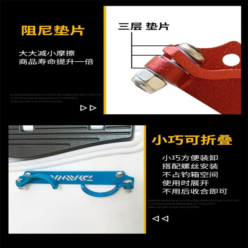 Fast Hanging High Quality Aluminum Alloy Compact Collapsible Portable Fishing Box Rod Rack Practical Fishing Box