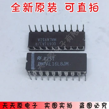 

100% New&original DMPAL16L8JM CDIP20 100%