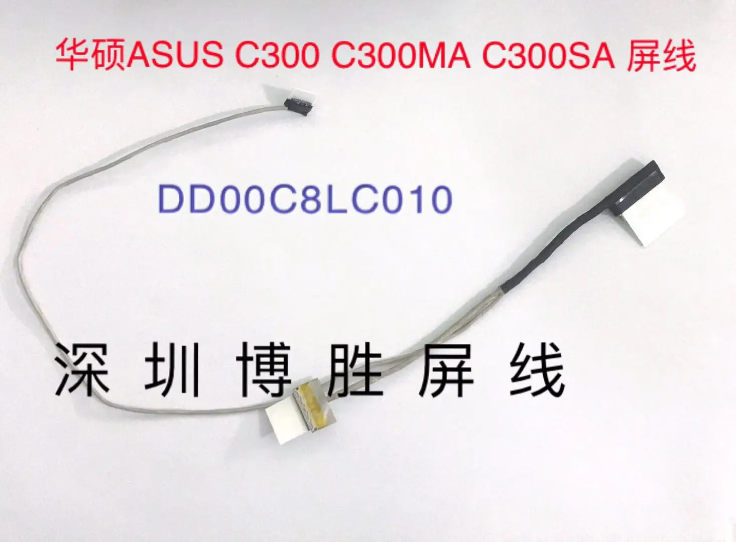 Гибкий провод для видеоэкрана ноутбука ASUS C300 C300MA C300SA C300M LCD LED LVDS лента показа