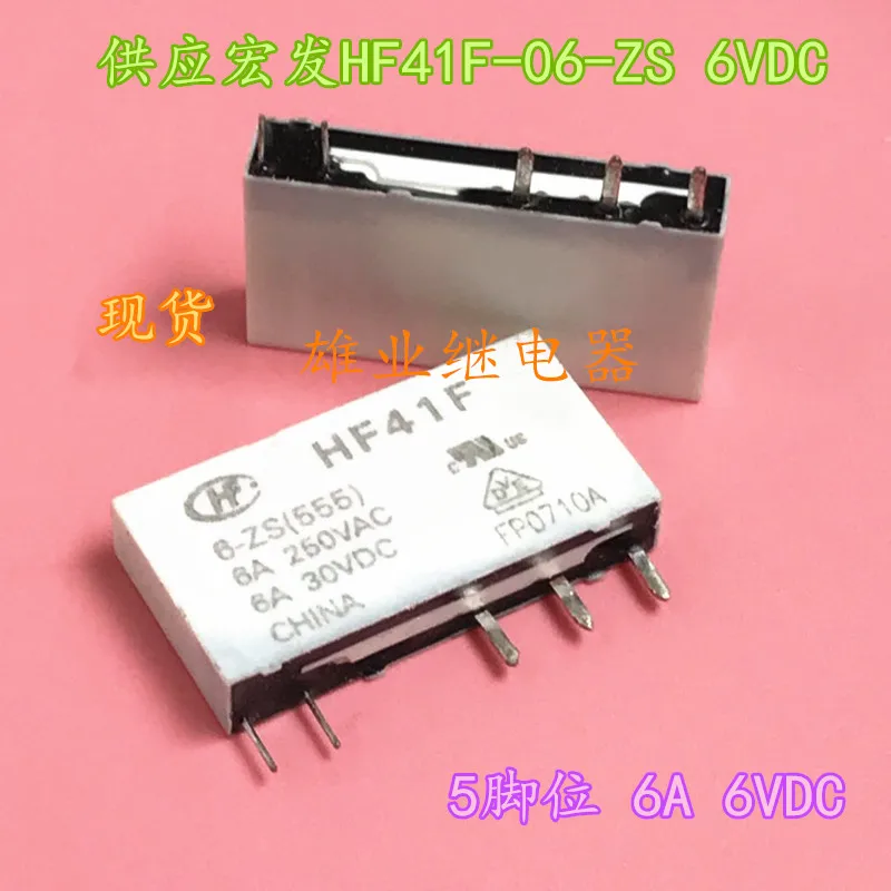 Реле Hf41f 6-zs Hongfa 6vdc 6A 6В 5pin