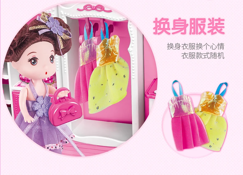 Xiaoling игрушка Северная Америка Игрушка день рождения девушки игровой дом сумочка-игрушка Dreamy кухня девушки блистер работает