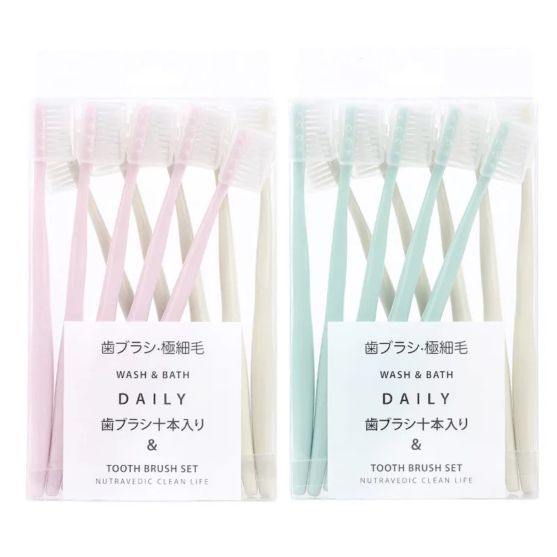 

10 Piece Set Adult Small Head Soft Toothbrush with Sheath PVC Crystal Box Family Pack Cleaning Elegant Color Toothbrush