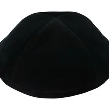 Черная бархатная еврейская кипа YARMULKE KIPPOT без оправы или без оправы