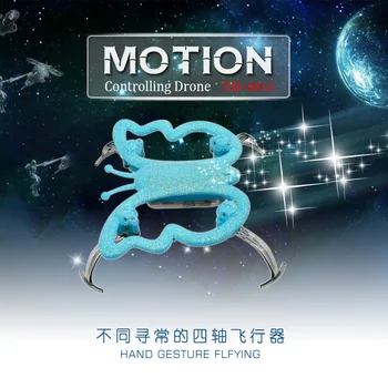 

TB-803 Mini Drone fancy LED One-key Motion Controlling Butterfly Shape RC Drone Helicopter with 3D Flip RC Quadcopter
