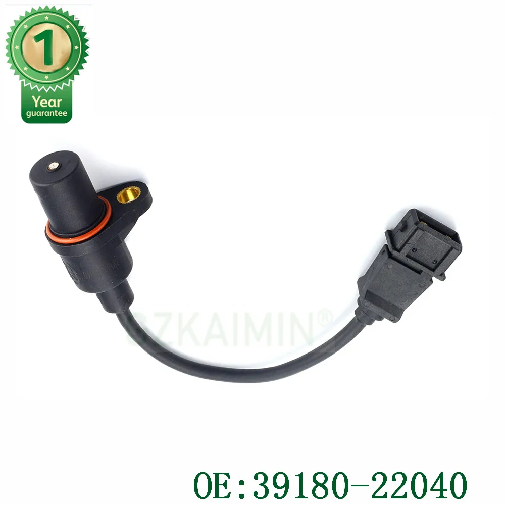 Стандартный качественный Датчик положения коленчатого вала, OEM 39180-22040 для hyundai Accent 1,5 Elantra Tiburon 2,0 1,8