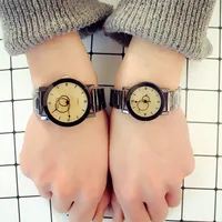 Couple Watches