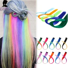 LUPU 55 см длинные прямые волосы для наращивания на одной клипсе, одна штука, яркие цвета радуги, розовые синтетические волосы, пряди на клипсах