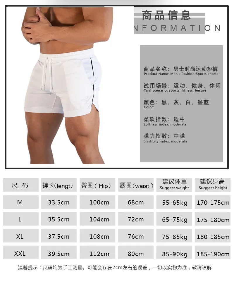 Men S Shorts Summer Men Fashion Brand Boardshorts Breathable Male Casual Comfortable Plus Size Fitness Mens Bodybuilding