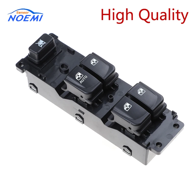 Новый 14 контактный переключатель YAOPEI 93570 1J102 935701J102 для Hyundai i20 электрический