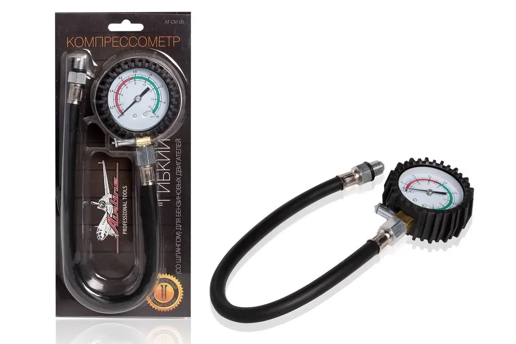 Compression meter &quotflexible&quot (with hose) pressure gauge in rubber case blister airline at-cm-05 |