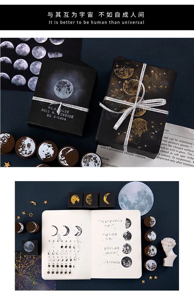 1 шт., винтажные туристические марки Moon Phase Cosmic Planet, деревянные резиновые стандартные штампы для скрапбукинга, Bullet Journal Craft