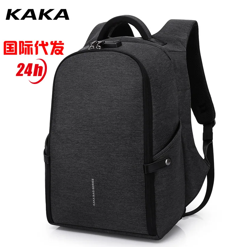 

KAKA New Style Cool Business Travel Smart Anti-Theft Charging Casual Middle School Students Backpack MEN'S Backpack