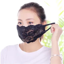 Новая кружевная маска для рта Женская Цветочная маска от солнца дышащая маска для рта многоразовая маска для лица моющаяся маска для рта
