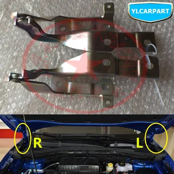 

For MG ZS,Car hood hinge