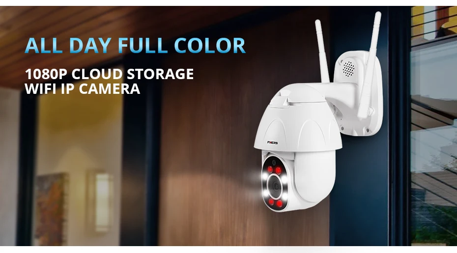 FUERS открытый Беспроводной IP Камера IP66 Водонепроницаемый WI-FI 1080 p Скорость PTZ Камера H.265+ Приложение Управление Ночное видение Обнаружение движения