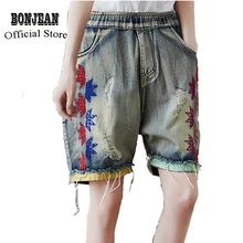 Женские популярные джинсовые короткие милые модные летние свободные прямые джинсы до колена с эластичной резинкой на талии вышивка листьями AZ39483125