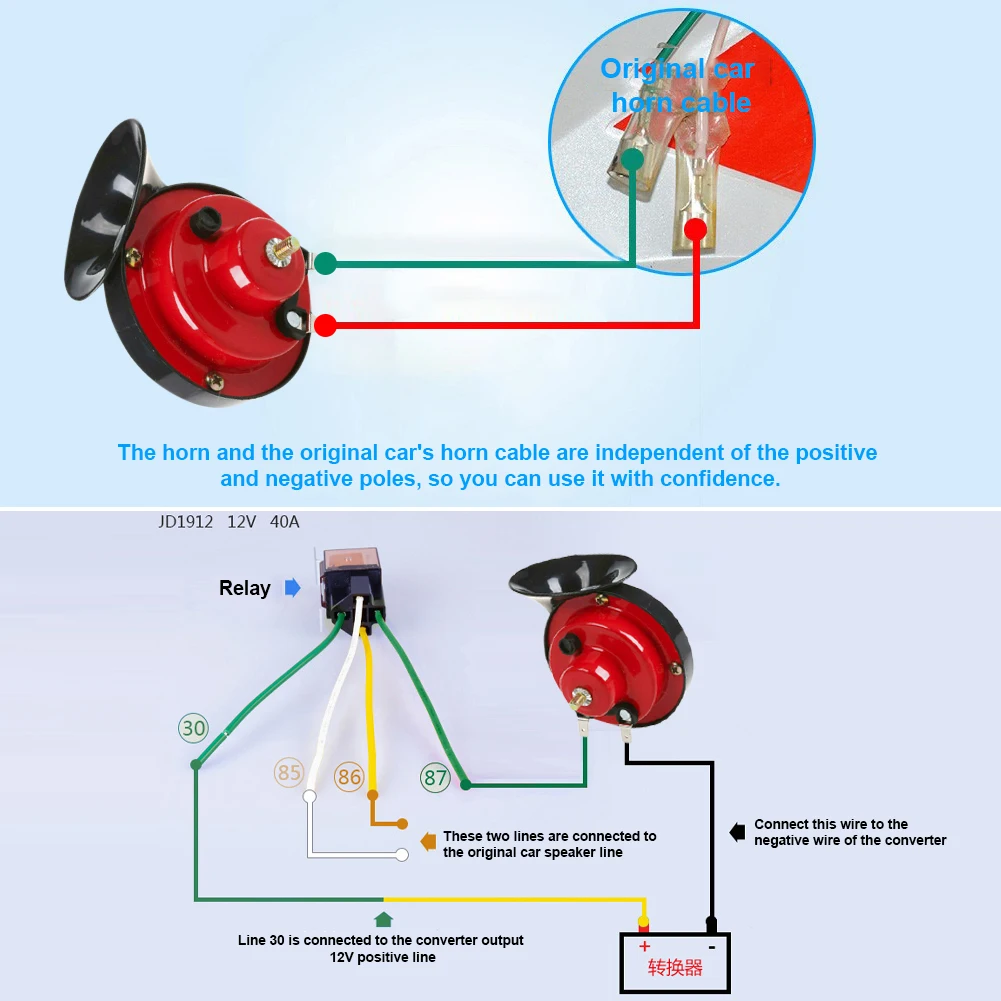 Big horn звуковой сигнал схема подключения