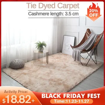 

Plush Carpet for Living Room Fluffy Rug Thick Bed Room Carpets Anti-slip Floor khaki Soft Rugs Tie Dyeing Carpets Kids Room Mat