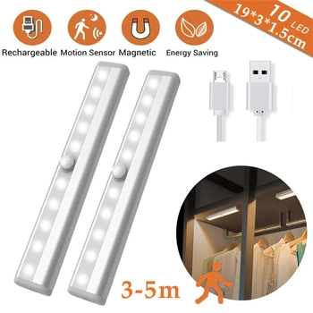 

LED Under Cabinet Light USB Rechargeable Motion Sensor Closet Lights Wireless Magnetic LED Night Light Strip Stairs Kitchen