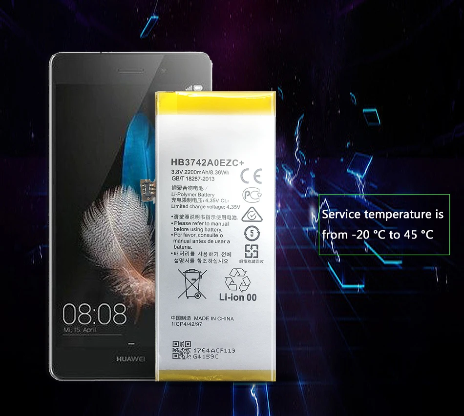 2200 мА/ч, HB3742A0EZC+ Батарея для Huawei Ascend P8 Lite GR3 TAG-L21 L22 L23 L01 L03 L13 ALE-L21 ALE-L23 ALE-L02 UL00 Батарея