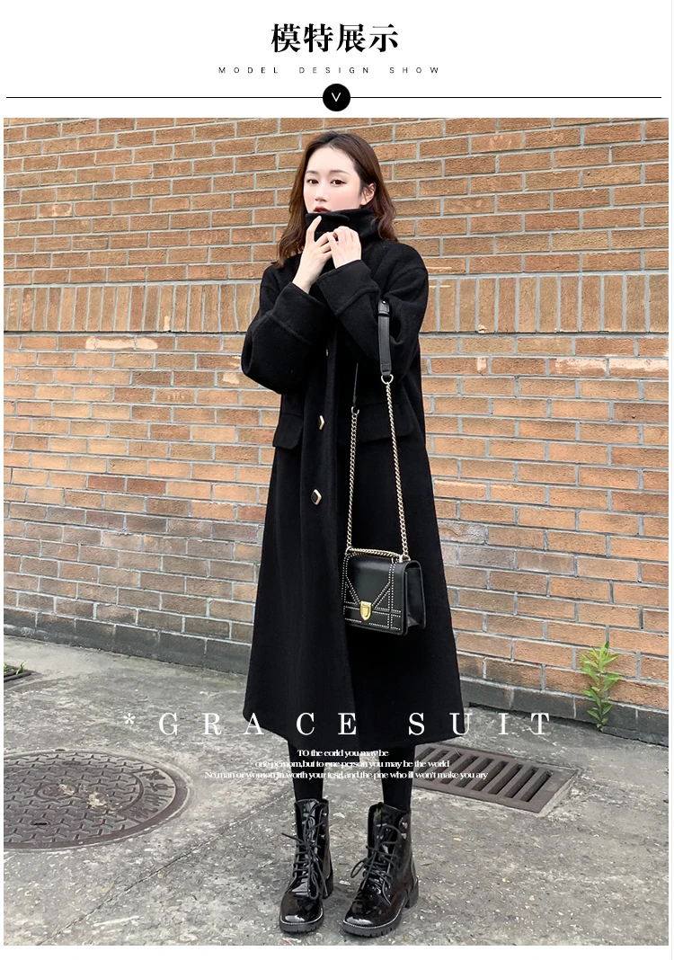 Женские пальто размера плюс s, шерстяная зимняя куртка для женщин, корейские женские зимние длинные пальто, элегантные 2019 свободные длинные