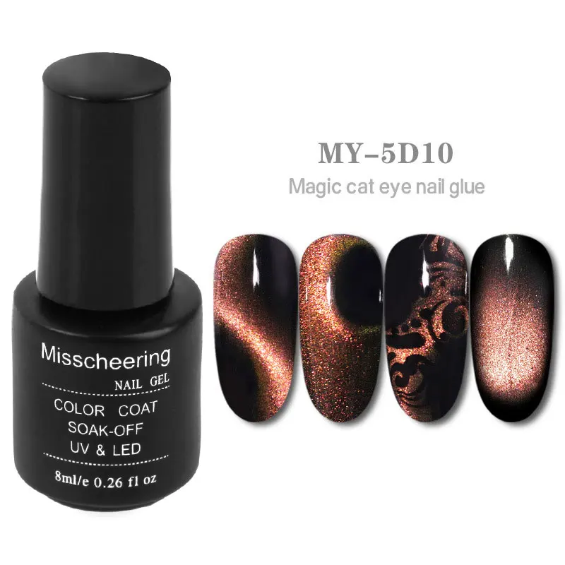 A10 5D Cat Eye Magnet Nail Gel Polish 8Ml Magnetic Shining Gel Laser Soak Off Nail Art Gel Lacquer Soak Off Dust Nail Art Decoration - Цвет: A10