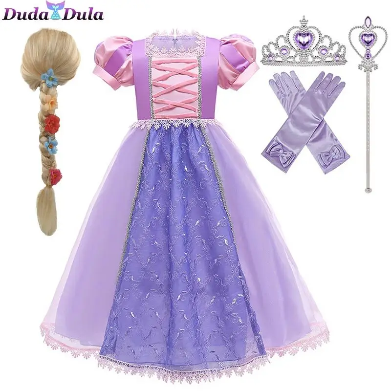 

Girl Clothing Princess Cosplay Costume Elegant Princess Dress for Girls Children's Party Dress-up 4-10T Kids Ball Gown Christmas