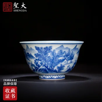 

ceramic kungfu jingdezhen blue and white mountain forest friends maintain master cup sample tea cup tea sets