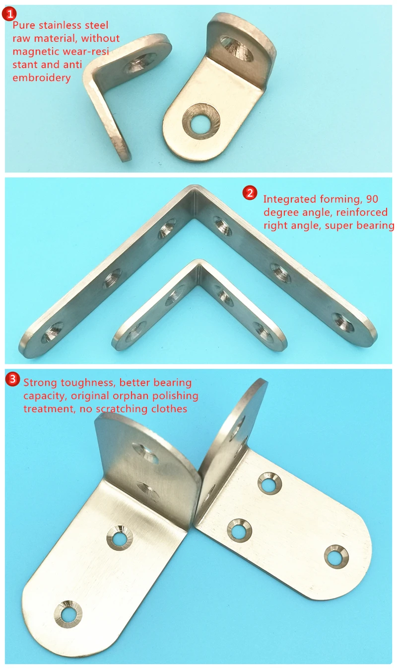 JM13加厚L型不锈钢角码=详情7