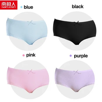 

nanjiren women underwear women pants cotton High-quality printed fabric exquisite craftsmanship high elasticity comfort 4 pack-4