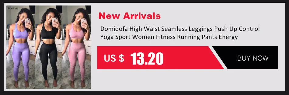 Domidofa, новинка, Женский комплект 2 шт., сексуальный, полиэстер, дышащий, градиентный, набор для тренировок, для спортзала, бега, фитнеса, йоги, упражнений