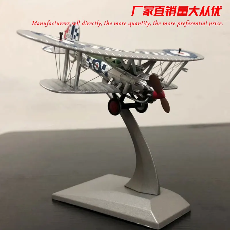 Bristol Bulldog (27)