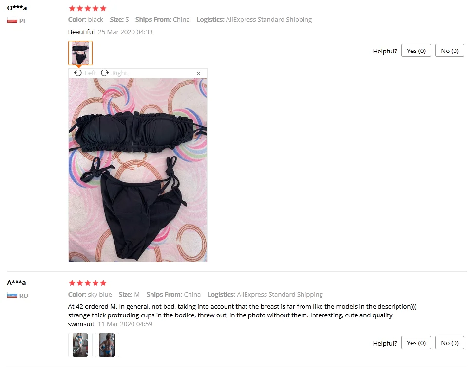 QQ截图20200417091237