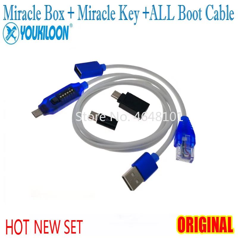 YOUKILOON Miracle Box с чудом ключ+ чудо UMF кабель(окончательный многофункциональный кабель) все загрузочный кабель