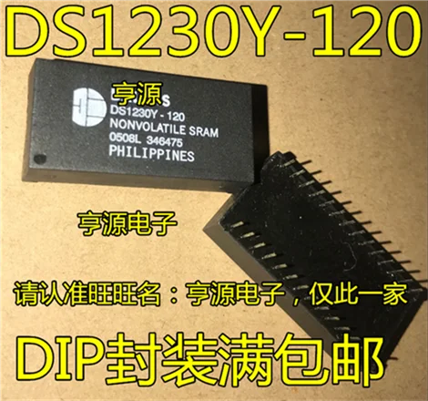 

DS1230Y-100 DS1230Y-120 DIP-28
