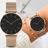 Women's Watches