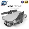 2022 NEW drone 4k HD wide angle camera wifi fpv drone height keeping drone with camera mini drone video live rc quadcopter toys ► Photo 1/6