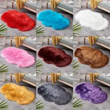 Мягкий ковер из искусственной овчины, покрытие для стула, искусственная шерсть, теплый ворсистый ковер, кожа, мех, коврики для гостиной, коврик