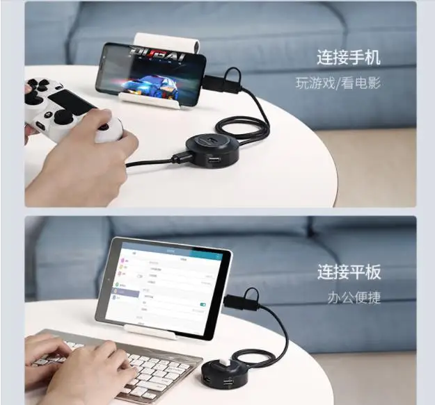 Зеленая линия usb3.0 кабель сплиттер ноутбук концентратор один буксир четыре концентратор многоинтерфейсный удлинитель Мультифункциональный Тип-c apple computer conv