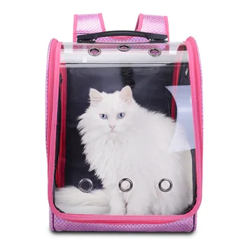 

Beautiful breathable portable travel bag carrying pet travel bag outdoor puppy cat bag transparent trolley pet backpack