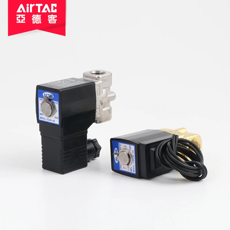 AirTac 2S/2SX/2SH/2SL/2ST030/050-нормально закрытый клапан управления жидкостью | Обустройство