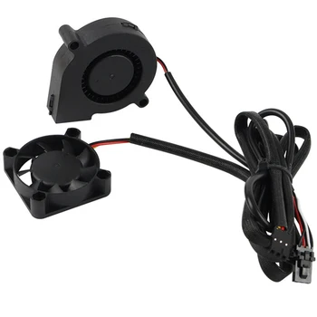 

Home Office Super Silent Bearing Front Print Turbo Cooling Fan Set DC 5V 3D Printer Parts DIY Replacement Parts For Prusa I3 MK3