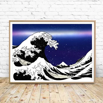 

The Great Wave JAPANESE POP Poster Canvas Art Print Wall Pictures for Living Room No Frame