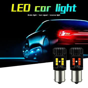 

2pcs Car Led Light Bulb Turning Light Parking Signal Lights Brake Tail Lamps Signal Light Super Bright Auto Turn Brake Reveres